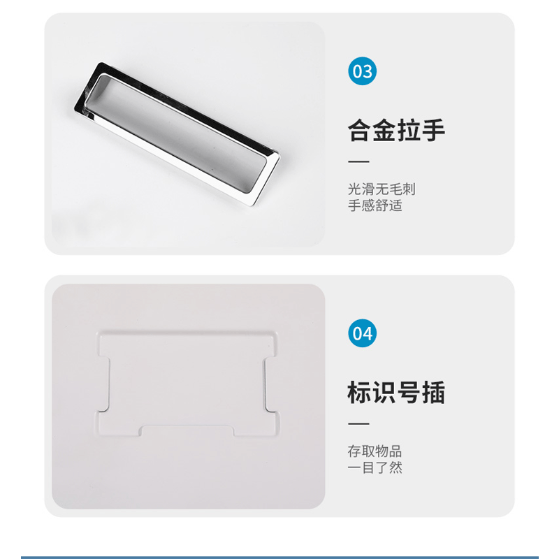 易企采 偏五斗矮柜纯白色 文件柜办公室铁皮矮柜财务带锁资料柜抽屉储物柜工具收纳柜高清大图