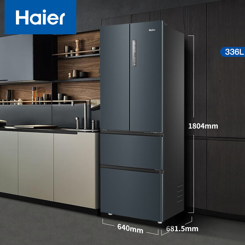 海尔bcd336wlhfd9dc9冰箱多门法式双门对开门一级能效超薄四门家用