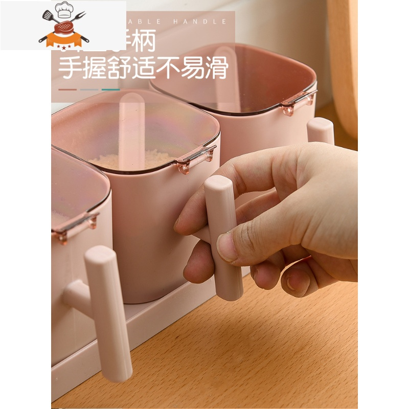 厨房组合调味盒调料罐厨房用品带盖料盒盐罐调味品家用带勺收纳盒 敬平 网红四格猫爪款-浅蓝厨房收纳盒