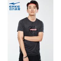 鸿星尔克（ERKE）男短袖联名款新潮宽松舒适休闲运动T恤