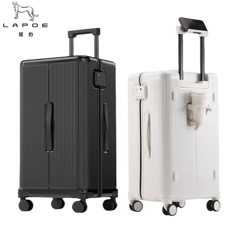 猎豹 时尚圆角拉杆箱手机支架+水杯架+双层防爆拉链行李箱24寸LB24P/个图片