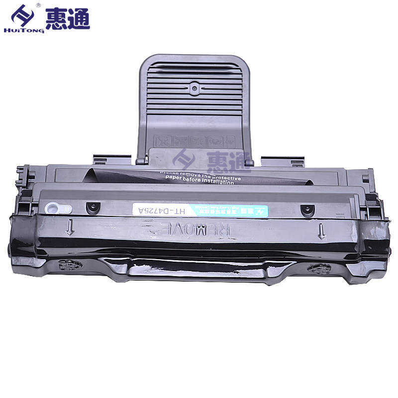 惠通 适用三星scx4725 D4725A硒鼓 4725f 4521hs 4521ns 4821hn 三星4621NS高清大图