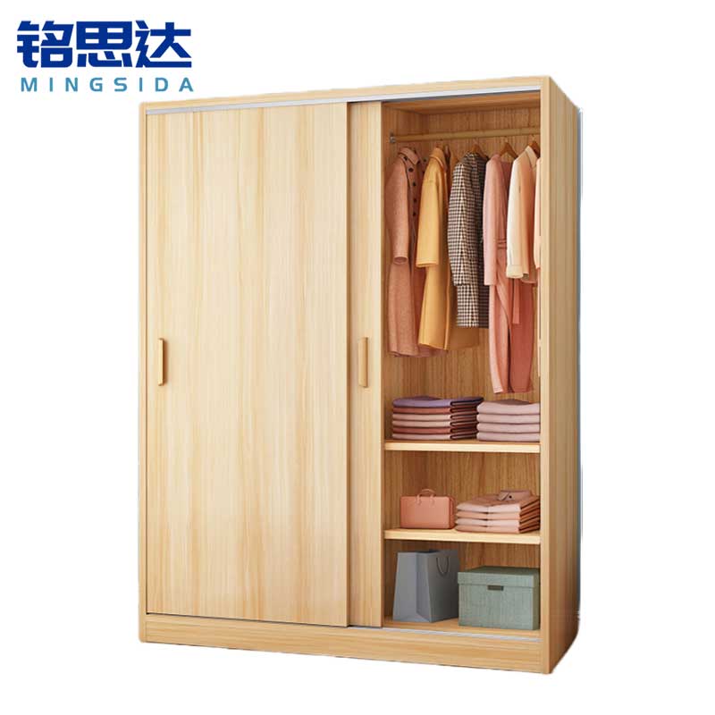 铭思达木质衣柜1200*450*1800mm个高清大图