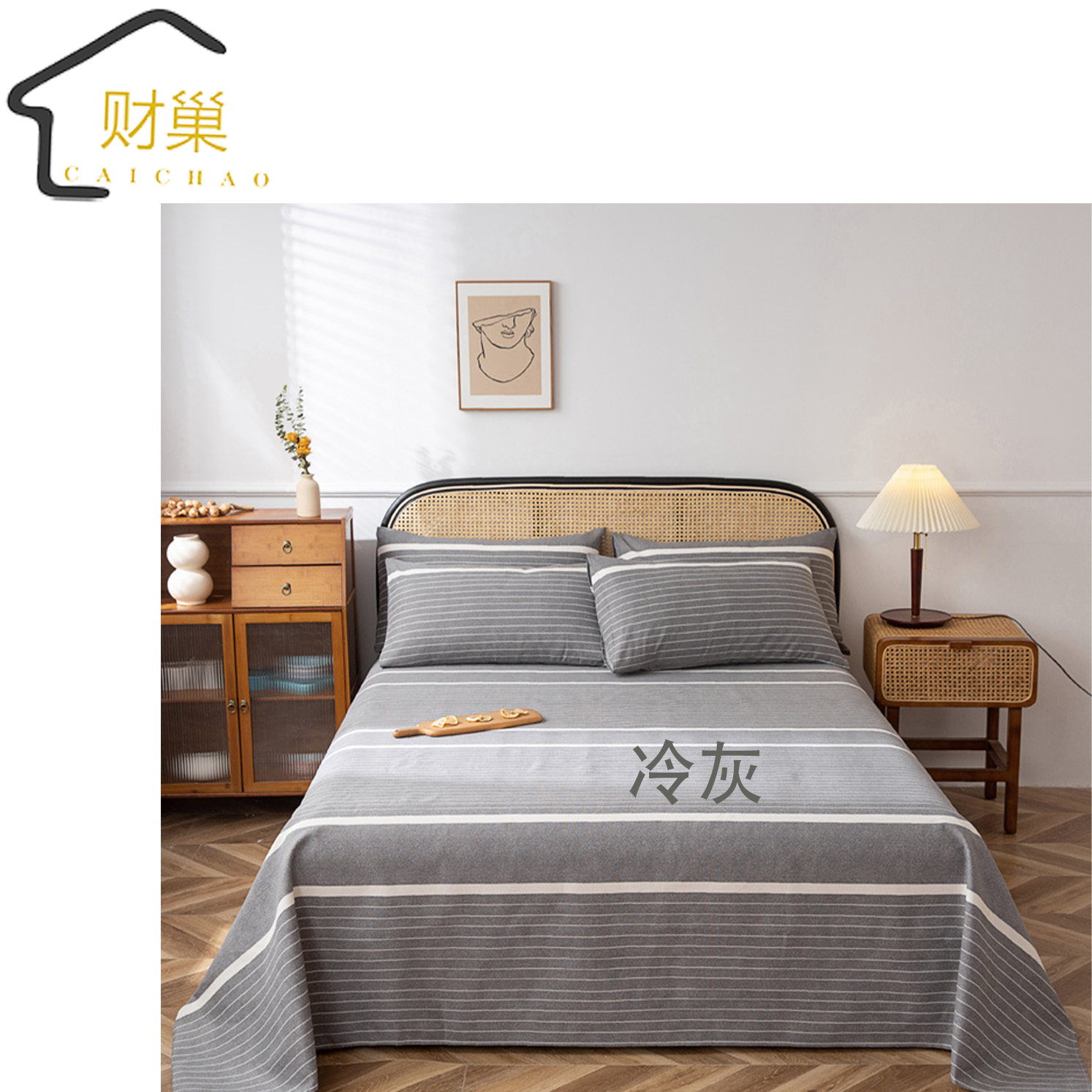 财巢 老粗布床单(图案备注)200*230cm单床单/条高清大图