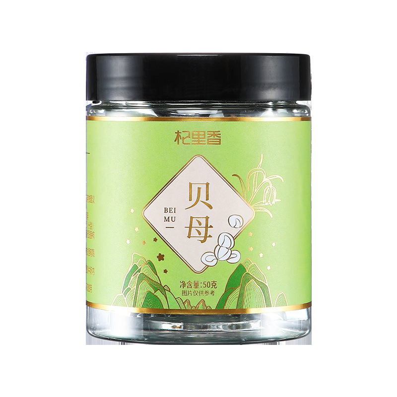 杞里香50g瓶装贝母 松贝米粒干搭甘草陈皮四川贝母川贝粒打粉养生茶煲汤官方旗舰店