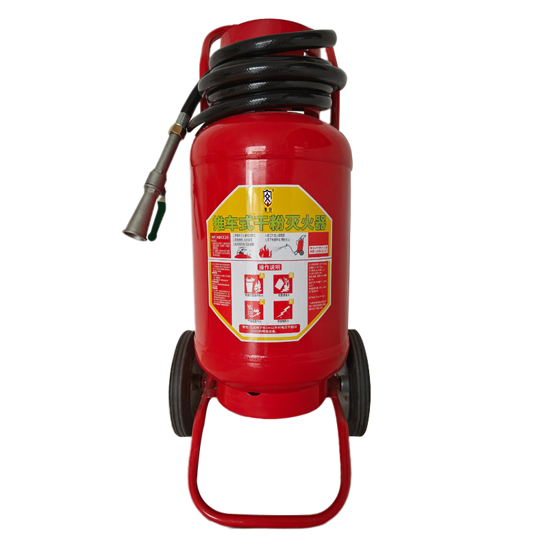 唐安25年新国标MFT/ABCE30 推车式干粉灭火器 30公斤 单位:台高清大图