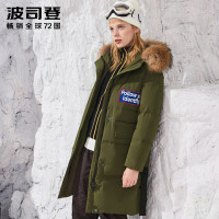 波司登冬季羽绒服女貉子毛领加厚保暖中长款外套