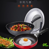 苏泊尔臻选两件套 VTP1811T