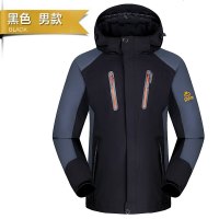 木林森情侣单冲BSB16011