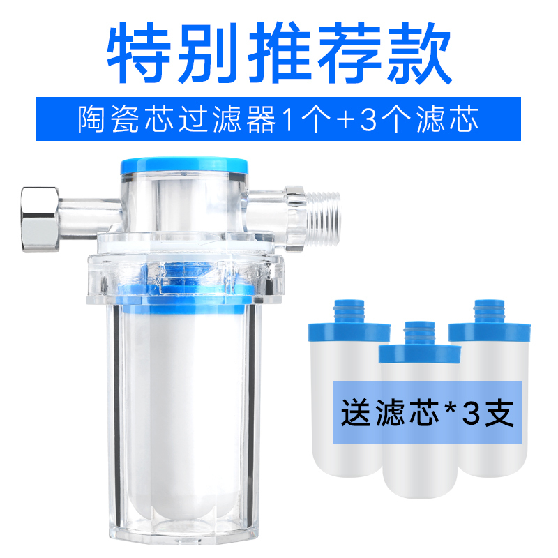 延续了家族高端化的设计语言