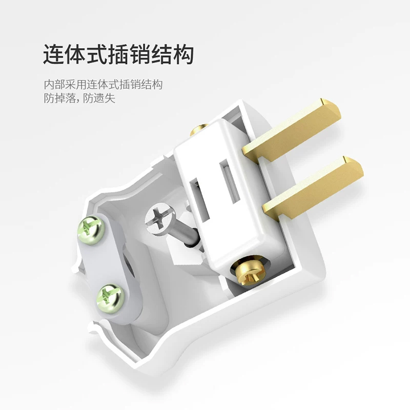 XD JX.XINGDIAN 二脚插头 10A 个高清大图