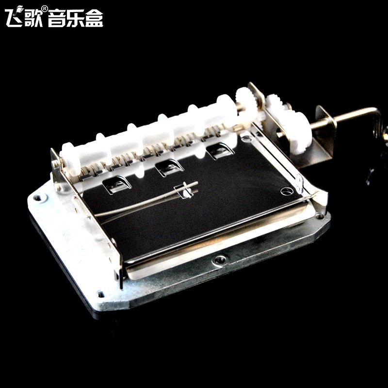 30音diy手摇纸带谱曲音乐盒机芯电动DIY八音盒配件创意打孔器 三维工匠 01[30音镂空古典红木盒]高清大图