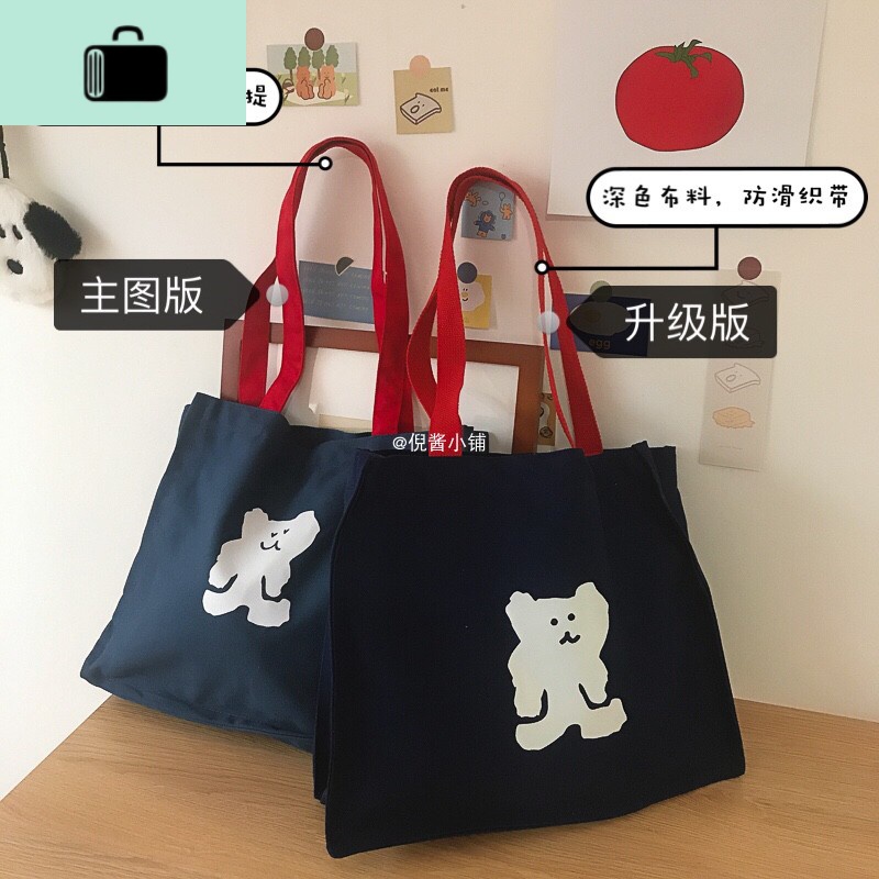 蓝色2020新款潮大容量单肩帆布包女ins 小众设计日韩横向帆布袋夏NEW LAKE女士单肩包 【主图版】VS【升级版】区别