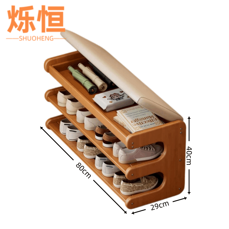 烁恒图片