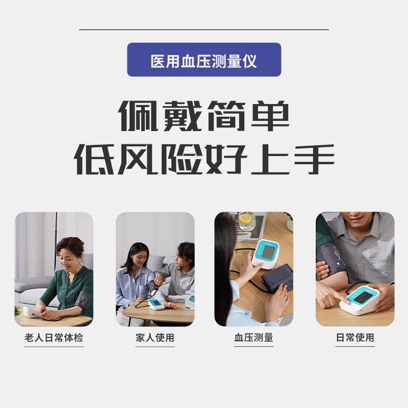 和正HEZHENG肩颈按摩器3D热敷揉捏缓解颈椎疲劳便携设计高清大图