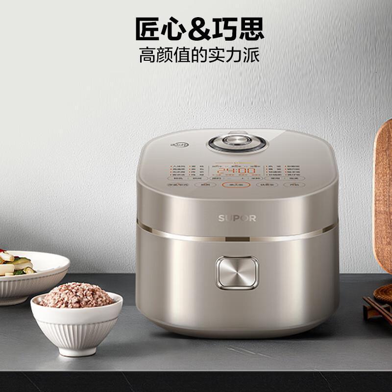 苏泊尔(SUPOR)本釜电饭煲4L远红外穿透加热技术360环流IH家用SF40HC0907