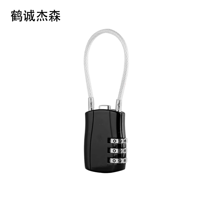 鹤诚杰森 钢丝绳防盗密码锁 FDS-214 个高清大图