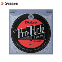 达达里奥(D’Addario) EJ45TT美国进口古典吉他琴弦 复合高音钛弦芯套弦 标准张力
