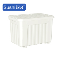 苏识 SS-24白 38*28*22cm 塑料收纳箱 （计价单位：个）白色
