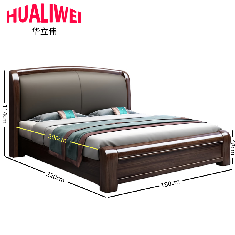 软靠床高清大图