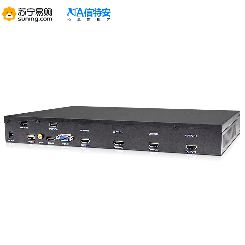 信特安XTA606C 1进6出多屏拼接处理器 6台液晶电视拼接盒多画面高清图像分割控制