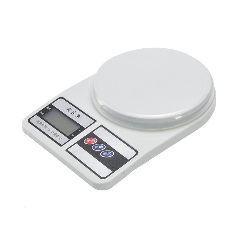 厨房电子秤高精度1g小型家用烘焙工具食物称重器称克秤电子称