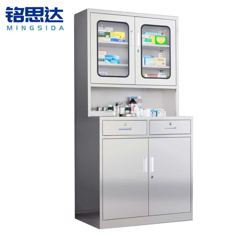 铭思达不锈钢药品柜小号台