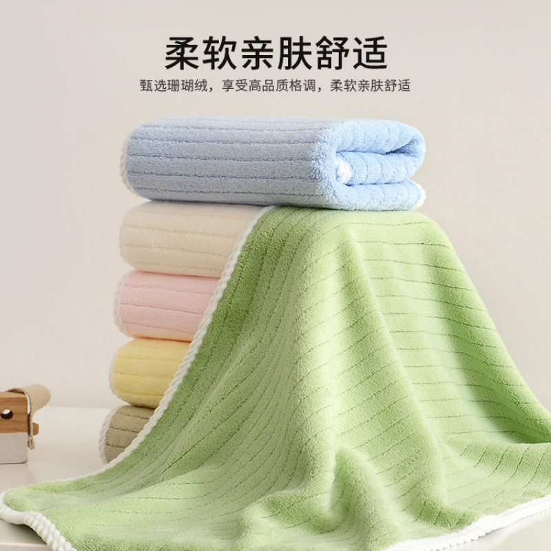 儿童毛巾洗脸家用棉幼儿园男女童吸水柔软长方形小孩