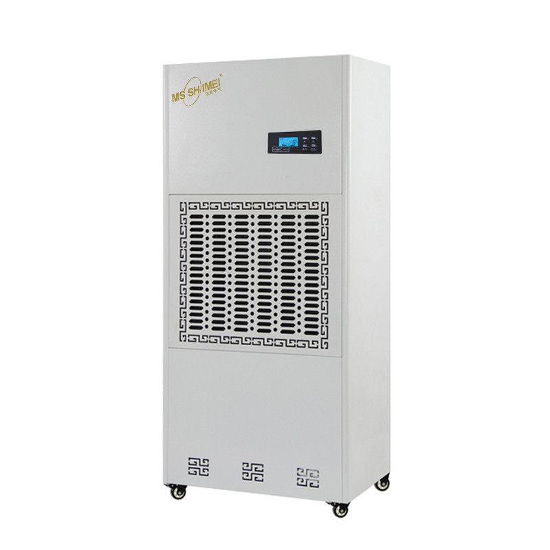 湿美电气 工业除湿机 MS-9300B 大功率吸湿机 (300L/D)