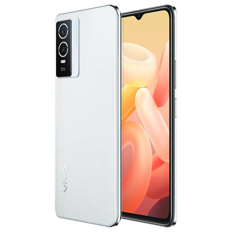 vivo Y76S 8GB+256GB 星钻白 5G手机 44W超级闪充 5000万超清影像 超闪星钻 轻薄拍照手机