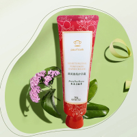 大嘴猴(Paul Frank)馨润精研礼盒(四件套) 洗护套装节日礼盒伴手礼