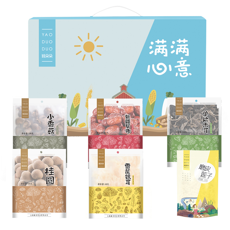 姚朵朵菌菇干货礼盒1152g南北干货礼盒 香菇木耳桂圆莲子 团购福利