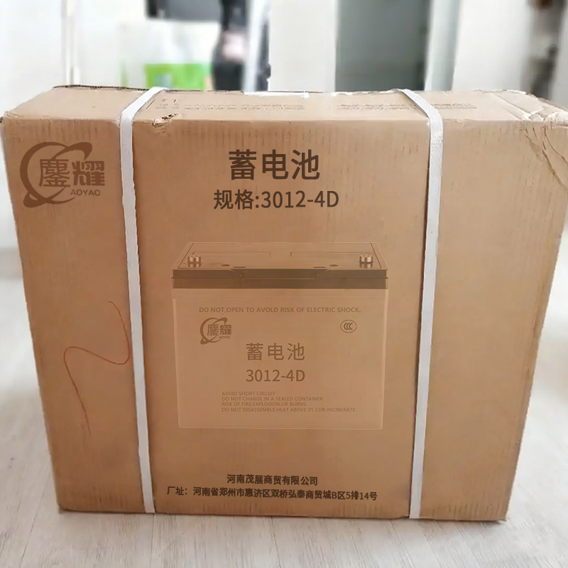 鏖耀 蓄电池 3012-4D 只高清大图