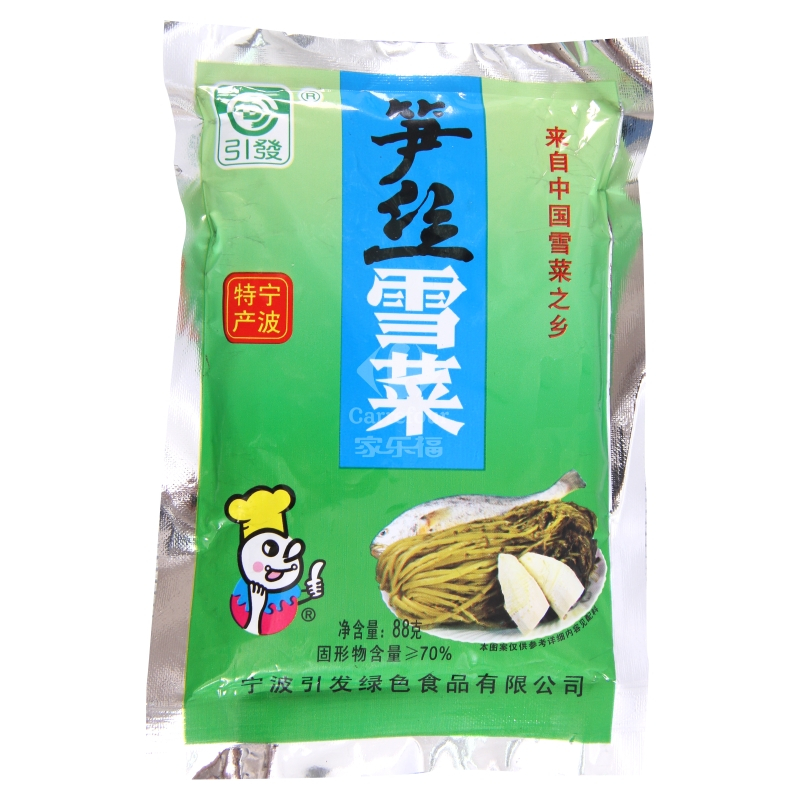 引发笋丝雪菜88g
