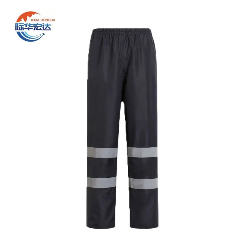 际华宏达 荧光绿分身雨衣 JHHD-04 / 套图片