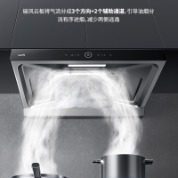 华帝 欧式顶吸 25立方变频三腔油烟机 5.2kW燃气灶具 16L恒温燃热 烟灶套餐 S12+75B+165-16