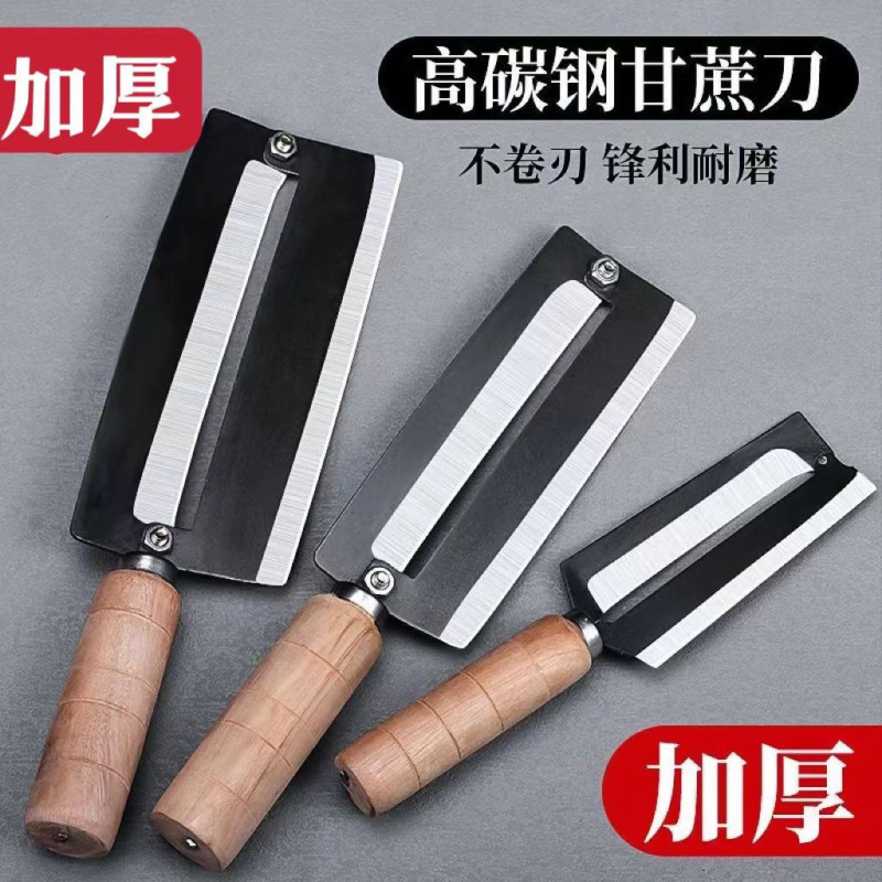 琼鸥 ZY-GF5610 瓜刨 26.1cm(不锈钢)高清大图