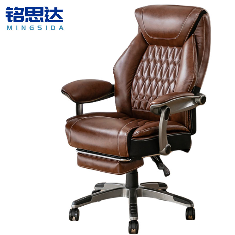 铭思达办公椅老板椅把高清大图