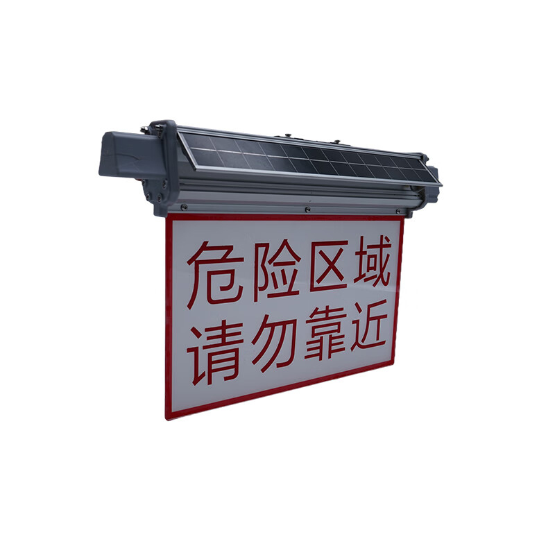 讯博士 LEDJSD100 LED警示灯 (计价单位:盏) 白色高清大图