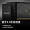 马歇尔(Marshall) ACTON II BLUETOOTH无线蓝牙音箱家用重低音音响 黑色