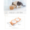 猫碗猫食盆陶瓷双碗狗单碗悬挂不锈钢宠物碗饮水保护颈椎猫咪用品