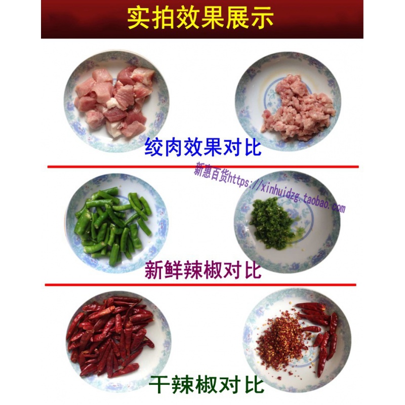 家用多功能手动绞肉机 JCW-46型铝合金灌肠机碎肉机碎菜机搅辣椒 敬平 12号+不锈钢碎物器研磨碗(碎物器)高清大图