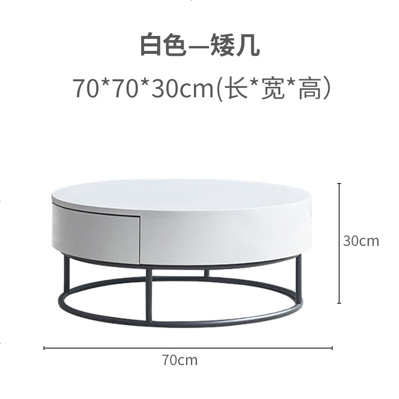 北欧轻奢可伸缩电视柜小户型现代简约金属茶几电视柜组合样板间 组装_白色矮几（钢琴烤漆）
