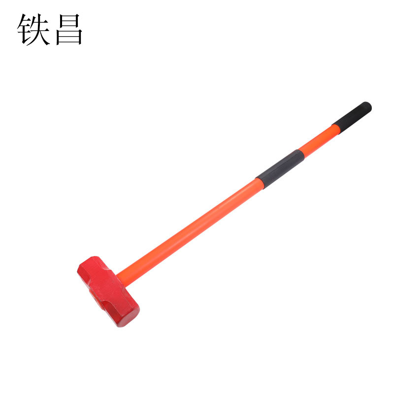 铁昌 大锤 八角锤 长柄大锤 重型八角锤 锤子 多规格 把 8LB