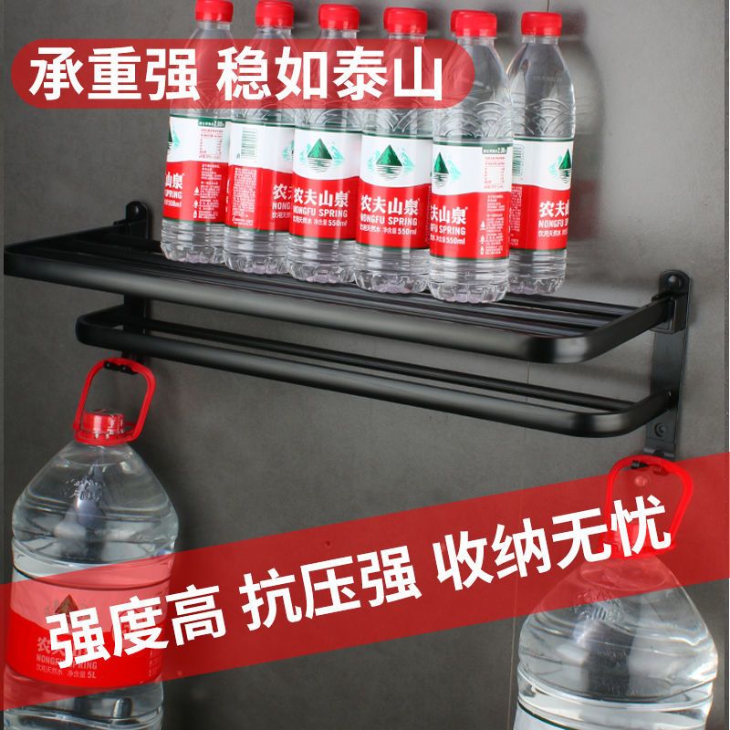 黑色围边双杆60CM 太空铝浴室置物架毛巾挂架卫生间免打孔浴巾架洗手间收纳架壁挂式