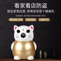 无线wifi远程摄像头手机家用高清夜视招财猫店铺保姆婴儿对讲监控 64G