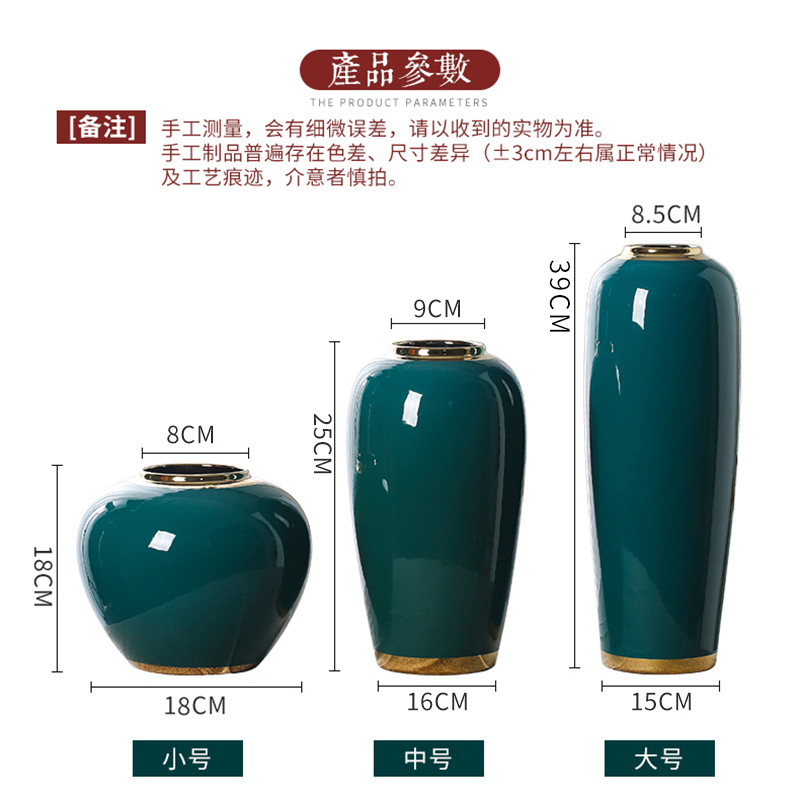 欧式轻奢陶瓷花瓶景德镇新中式简约摆件现代客厅插花干花玄关装饰 三维工匠 粉色大号高清大图
