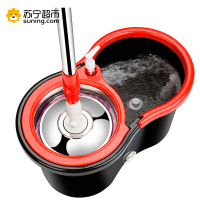 晟旎尚品 家家壹选双驱动自动拖把桶旋转家用拖布拖把墩布免手洗干湿两用[不锈钢篮+不锈钢托盘+加强不锈钢杆+2拖把头!]