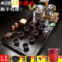 三维工匠茶具套装家用全自动一体整套功夫茶具喝泡茶实木茶盘茶台茶道客厅 14流水生财浮雕冰裂全自动 36件
