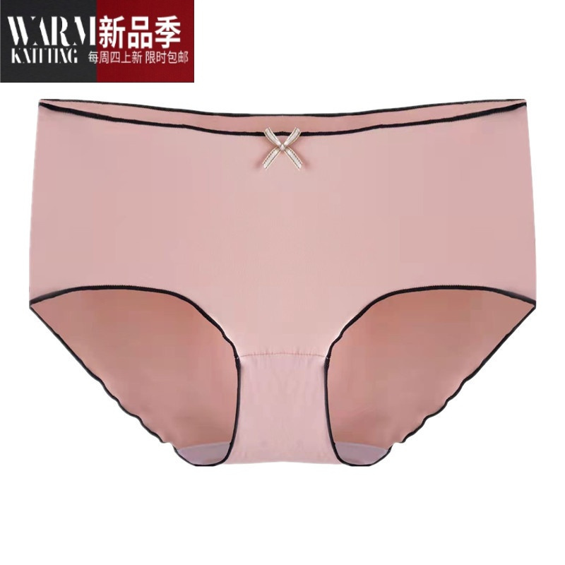 shanchao冰丝内裤女士裆夏季薄款三角裤少女中腰女生大码裤头